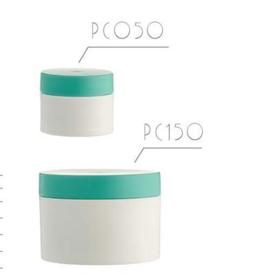 China Personal Care Round Shape White Thick Wall PP Cream Jar for sale