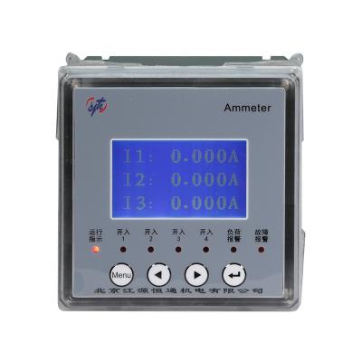 China (Modbus RTU Protocol) Three-channel Long Life RS485 AC Intelligent Peak Current Ammeter AC Recorder Electrical Instrument Use Monitor for sale