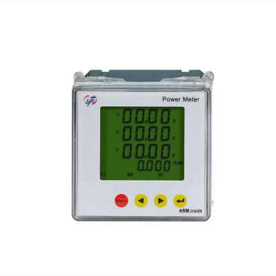 China 2021 RS485(Modbus RTU Protocol)/DI/DO Multifunctional Three Phase Digital Power Meter 3P4W Power Supply Monitoring Smart Harmonic Meter for sale