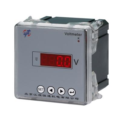 China (Modbus RTU Protocol) RS485 Good Quality Long Life and High Voltage Intelligent AC Single Phase Voltmeter Single Phase AC Voltmeter for sale