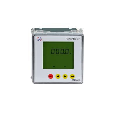 China (Modbus RTU Protocol) Best-selling RS485 ammeter htew-x7i intelligent single-phase LCD display AC panel ac liquid crystal digital ammeter for sale