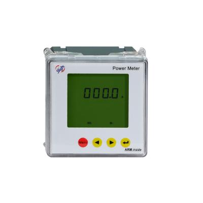 China (Modbus RTU protocol) factory price RS485 ammeter htew-x7i ammeter htew-x7i smart single phase lcd display ac panel ac digital ammeter for sale