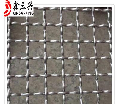 China Building Material Shops Square Hole Crimped Mesh Galvanized Steel Crimped SUS304 Woven Wire Mesh Mesh for sale