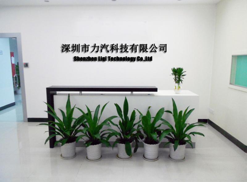 Verified China supplier - Shenzhen Liqi Technology Co., Ltd.