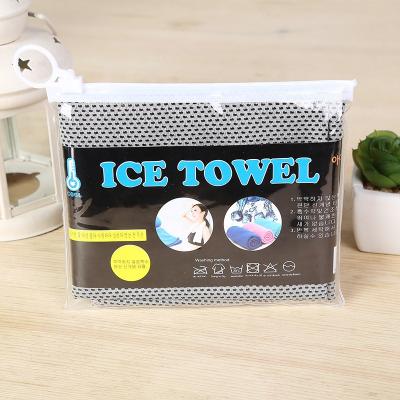 China Hot Selling Compressed Logo Instant Cooling Ice Gym Customized Towel With Zipper Bag for sale