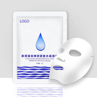 China Moisturizer Customized Own Brand Korean Brand Whitening And Moisturizing Sheet Fruit Beauty Mask Skin Care Mask for sale