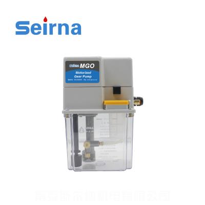 China Rubber Machinery Lubrication system Automatic digital display electric gear grease pump Quantitative oiling machine Precise oil supply for sale