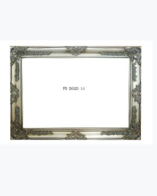 China China Hot Sale Antique Mirror Picture Frame Casting Material PS Photo Frame For Decorating Hotel for sale