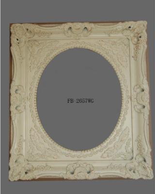 China Wooden Luxury European Home Gold Frame China Decoration Ornate Baroque Wall Mirror for sale