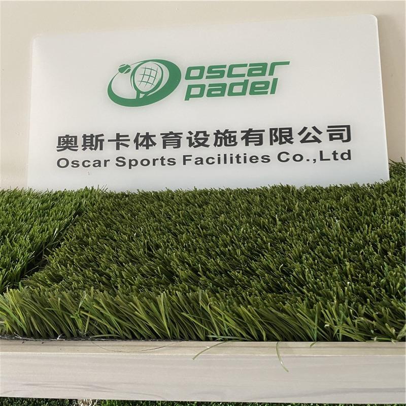 Verified China supplier - Guangzhou Oscar Sports Facilities Co., Ltd.