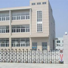 Verified China supplier - Yiwu United Crafts Co., Ltd.