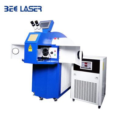 China 200W Hotels 3D Water Chiller Jewelry Laser Welding Common Type Separate Machine Used in Jewelry Dental Electronic Components for sale