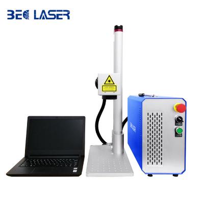 China Air-cooled portable 3D fiber laser marking machine with motorized Z axis for silver aluminum glod stainless steel materials laser marking for sale