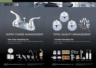 Verified China supplier - BYSON INTERNATIONAL CO., LTD.