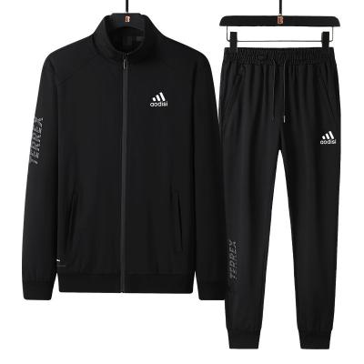 China Breathable Custom Joggers Sets Mens Plus Size Tracksuits Two Piece Jogger Sets Zipper Up Mens Hoodies Mens Jogger Sets for sale