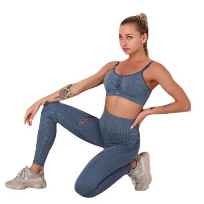 China 2021 Autumn Breathable Gym Sports Girls Bar Set Female Fashion Seamless High Quality Fitness Advanced 2 Piece Sportswear Yoga Set for sale