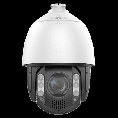 China Human Motion Tracking DS-2DE7A220MCG-EB --- 2MP ColorVu PTZ Network Camera with 20X optical zoom and auto tracking for sale