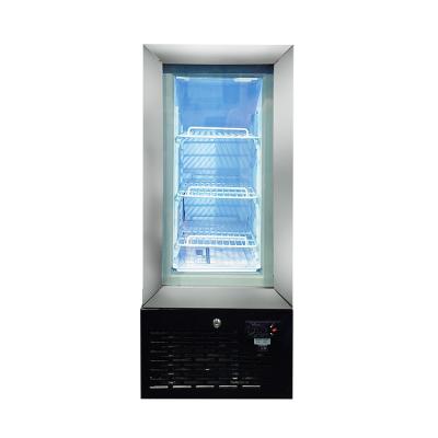 China New SD21B Single-temperature Upright Ice Cream Display Freezer With Adjustable Shelf for sale