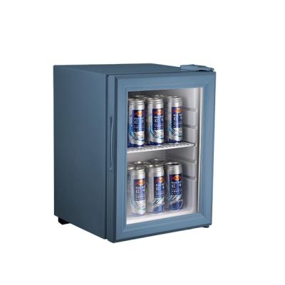 China MEISDA SC21 21L Single-temperature Energy Drink Mini Display Fridge for sale