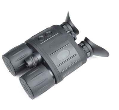 China NVT-B01-4X42H Digital Night Vision Binocular for sale