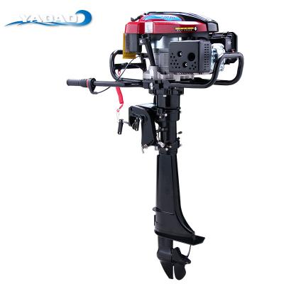 China New 7HP 4 Stroke Motorboat Outboard Motor 7hp for sale