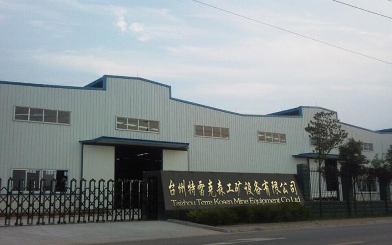 Proveedor verificado de China - Taizhou Terre Kosen Mine Equipment Co.,Ltd