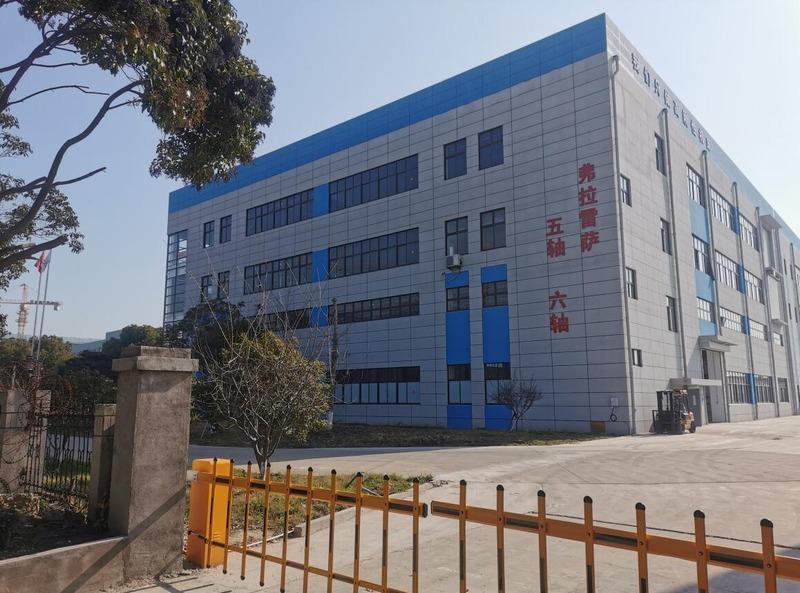 Verified China supplier - Fulaleisa Intelligent Equipment (jiangsu) Co., Ltd. Zhengzhou Branch