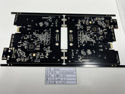 Китай Специальная ламповая розетка высокой плотности межконнекторная плата PCB 10 слоев Tuc TU-872 1+N+1 Goldfinger 30U