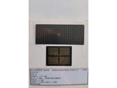 China High Performance Substrate Like PCB With Impedance Control For Electronics for sale