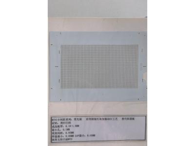 China 2-Layer 0.2mm ENIG Ceramic Substrate PCB Boards 0.1mm Trace 150.C Max Temp for sale