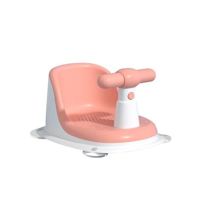 China Cute Plastic PP+TPE Anti Slip Baby Tub Chair Tub Chair Safety Plastic Baby Care Children Bathing Seat for sale