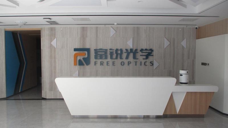 Verified China supplier - Shandong Free Optics Technology Co.,Ltd.