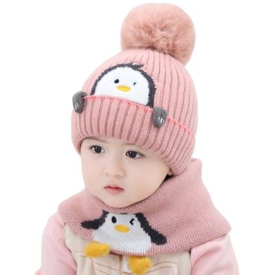 China Children Hot Sale Windshield Warm Scarf and Hat Set Winter Warm Baby's Hat Scarf Glove Set for sale