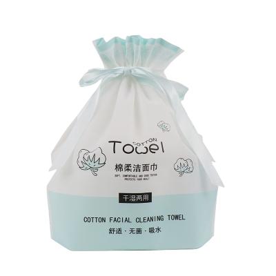 China Eco-friendly Soft Pure Cotton Facial Tissue 100% Cotton Disposable Towel Cloth for sale