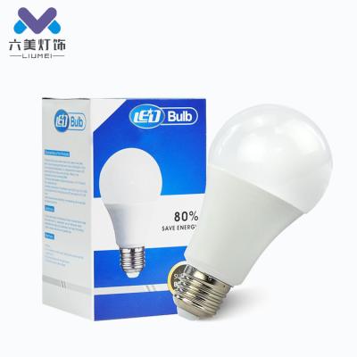 China FREE SAMPLE SKD LED Bulb 3W 5W 7W 9W 12W 15W 18W 22W B22 E27 Residential Plastic Led Light Bulb Raw Material Home Light Bulb for sale