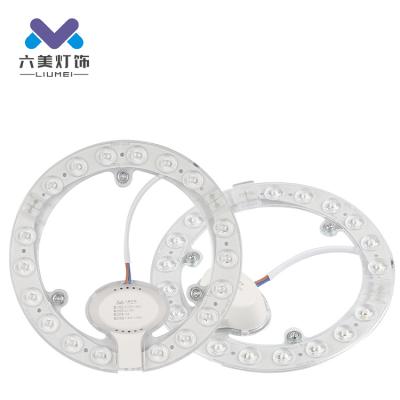 China Good quality 24w 36w 48w 72w bicolor smd bicolor round ceiling light led backlight module for sale