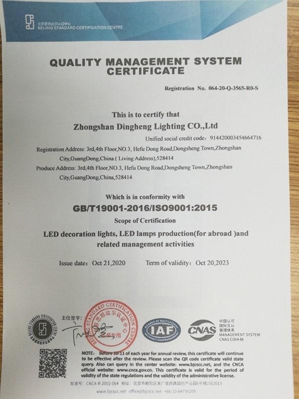 ISO9001 - Zhongshan Dingheng Lighting Co., Ltd.