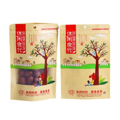 China Custom Printed Stand Up Sealed Kraft Paper Food Pouch Packaging Bag With Zipper for sale