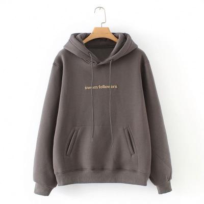 China Letter Fleece Anti-Wrinkle Embroidery Printing Heavy Custom Logo Heavy Sweatshirt Oversize Empty Hoodies For Men for sale