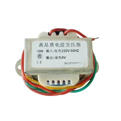 China Factory 220V 36V 50W Mini Industrial Audio Power Supplies Energy Low Frequency Power Transformer for sale