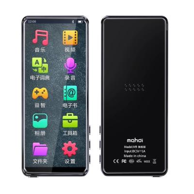 China Mahdi M9 MP4 player BT V5.0 touch screen FM radio support 3.5 inch MP3 player music player EBook playerWith visual speaker for sale