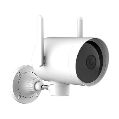 China Customizable Human Motion CCTV High Quality Wireless Two Way Call Ptz Tracking Activity Zones Outdoor Camera for sale