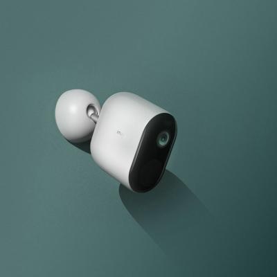 China 2022 Face detection Imilab EC4 new arrival custom wifi home security outdoor security camera for sale