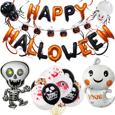 China Halloween Festival Party Foil Mylar Balloons Ghost Festival Party Decoration Banners Set Balloons for sale