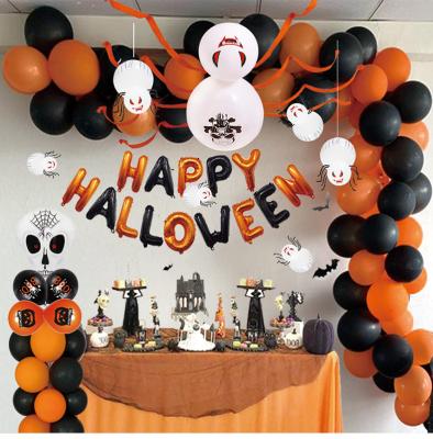 China Halloween Festival Party Foil Mylar Balloons Ghost Festival Party Decoration Supplies Spider Set Balloons for sale