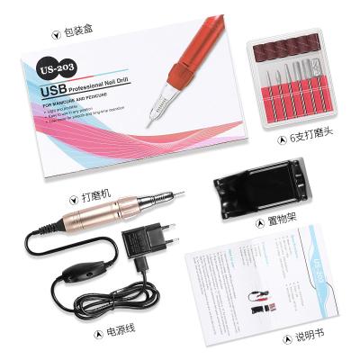 China 5 Types High Quality Wholesale 5 Kinds Electric Nail Drill Machine Portable Nail Drill for sale