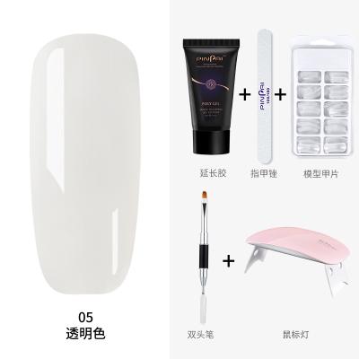 China UV Led Acrylic Nail Kit Poly Nail Art Beauty Nail Gel Extensions Full Beauty Gel Set for sale