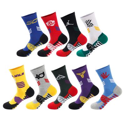 China Breathable High Quality Combed Cotton Hogs Football Long Hogs Anti Slip Football for sale