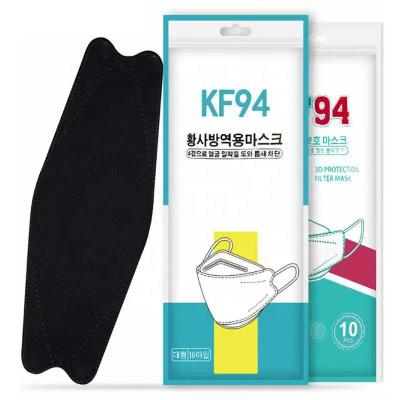 China Disposable Personal Care KF94 4Ply Ear Hook Face Mask , kf94 roll face mask printed beige black face mask for sale