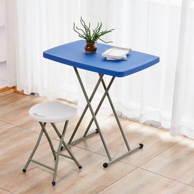 China Simple modern outdoor modern kids student study dining foldable table mesa lift portable plastic folding table for sale